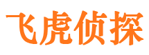 平潭寻人公司